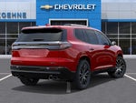 2027 GMC Acadia Denali Ultimate