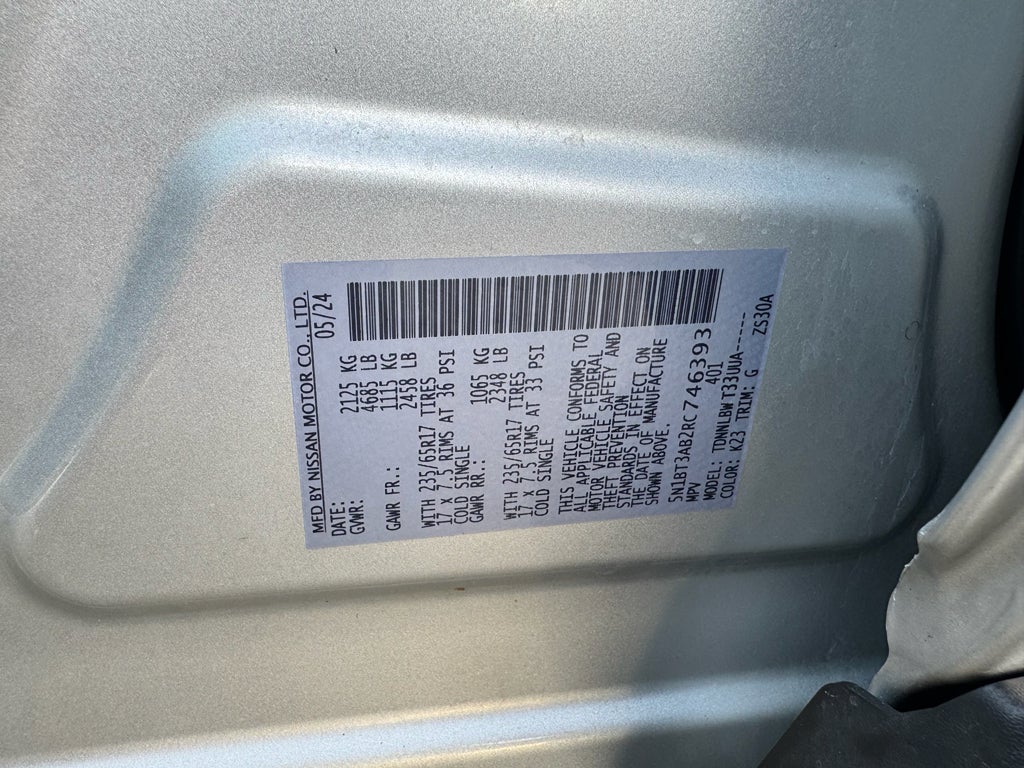 2024 Nissan Rogue S