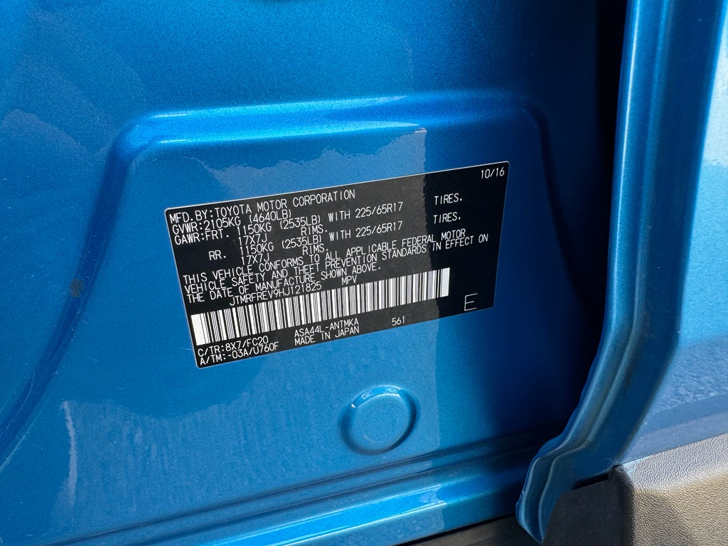 2017 Toyota RAV4 XLE